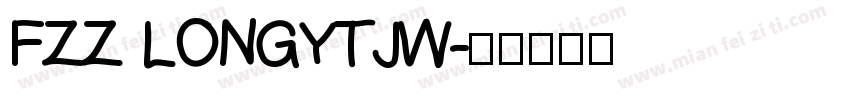 FZZ LONGYTJW字体转换